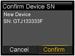 Confirm device serial number screen
