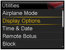 Utilities menu screen