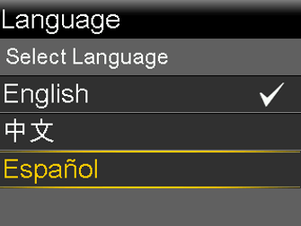 Select Language screen